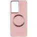 Чехол накладка Bonbon Metal MagSafe Samsung G998 (S21 Ultra) Розовая (Light Pink)