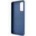 Чехол накладка Bonbon Metal MagSafe Samsung S901 (S22) Синяя (Cosmos Blue)