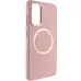 Чохол накладка Bonbon Metal MagSafe Samsung S911 (S23) Рожева (Light Pink) Чохол накладка Bonbon Metal MagSafe Samsung S911 (S23) Рожева (Light Pink)