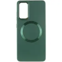 Чехол накладка Bonbon Metal MagSafe Samsung S916 (S23+) Зеленая/ Army Green