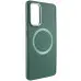 Чохол накладка Bonbon Metal MagSafe Samsung S916 (S23+) Зелена/ Army Green Чохол накладка Bonbon Metal MagSafe Samsung S916 (S23+) Зелена/ Army Green
