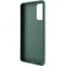 Чохол накладка Bonbon Metal MagSafe Samsung S916 (S23+) Зелена/ Army Green Чохол накладка Bonbon Metal MagSafe Samsung S916 (S23+) Зелена/ Army Green
