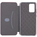 Чехол-книжка G-Case Ranger Samsung A057 (A05S) Бордовая