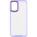 Чехол накладка Wave Just Samsung G780 S20 FE Сиреневая