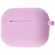 Чохол для навушників AirPods Pro 2 Бузковий /Lilac