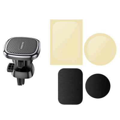 Автодержатель Borofone BH67 Black, Чёрный