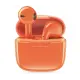 Беспроводные наушники XO X23 Orange, Оранжевые