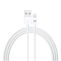 Кабель ArmorStandart AMD818 Lightning to USB Cable 1м Белый
