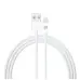 Кабель ArmorStandart AMD818 Lightning to USB Cable 1м Белый