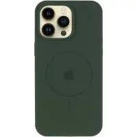 Чехол Накладка HC MagSafe (AA) V2 iPhone 15 Pro Max Зеленая/ Cyprus Green