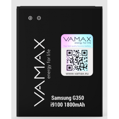 Аккумуляторна батарея АКБ Vamax Samsung G350/I9100