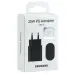 Мережевий зарядний пристрій Samsung 25W Type-C Black, Чорний