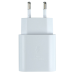 Мережевий зарядний пристрій Samsung 25W Type-C White, Білий