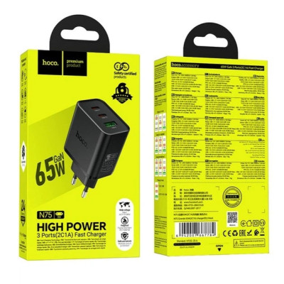 Мережевий зарядний пристрій Hoco N75 PD65W 2USB-C+1USB-A Чорний
