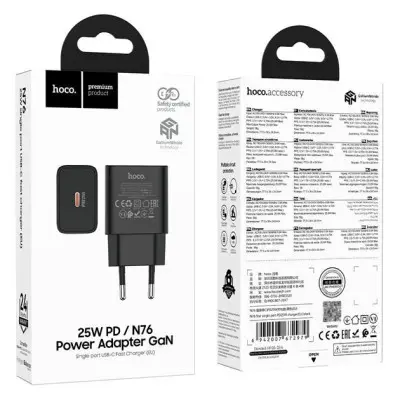 Сетевое зарядное устройство Hoco N76 PD25W Black, Черный