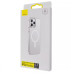 Чехол накладка Baseus Crystal MagSafe iPhone 13 Прозрачная
