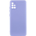 Чехол накладка Lakshmi Full Samsung A515 (A51) Сиреневая Dasheen