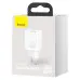 Мережевий зарядний пристрій Baseus Super Si 30W PD White, Білий