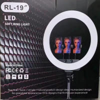 Кольцевая лампа LED 46см RL-19