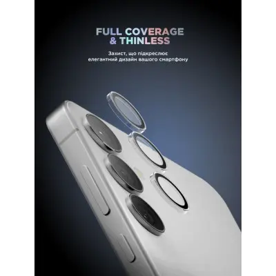 Захисне скло на камеру ArmorStandart Black Icon  Samsung S24  Прозоре