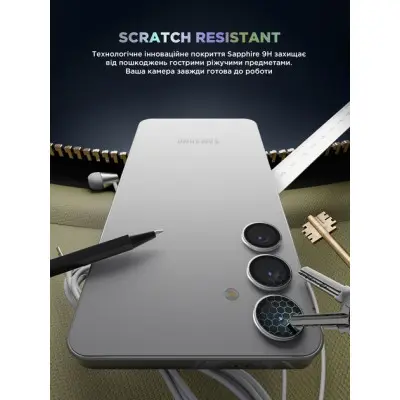 Захисне скло на камеру ArmorStandart Black Icon  Samsung S24  Прозоре