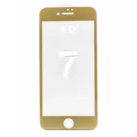 Захисне скло 4D iPhone 7+/8+ Золоте