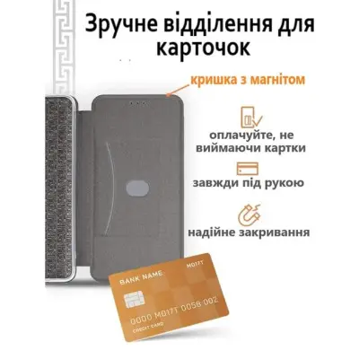 Чехол-книжка G-Case Ranger Samsung A075 (A07) Зеленый Чехол-книжка G-Case Ranger Samsung A075 (A07) Зеленый
