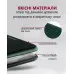 Чехол-книжка G-Case Ranger Samsung A075 (A07) Зеленый Чехол-книжка G-Case Ranger Samsung A075 (A07) Зеленый