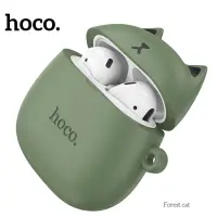 Чехол для наушников AirPods 1/2 Magic Cat Лесной Зеленый