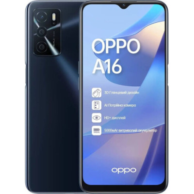 Смартфон OPPO A16 3/32 GB Black, чорний