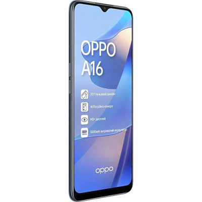 Смартфон OPPO A16 3/32 GB Black, чорний