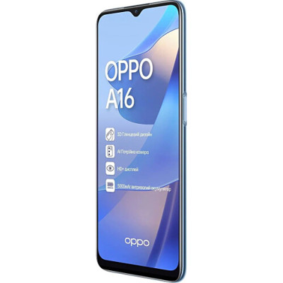 Смартфон OPPO A16 3/32 GB Blue, блакитний