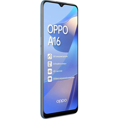 Смартфон OPPO A16 3/32 GB Blue, блакитний