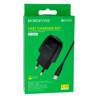 Сетевое зарядное устройство Borofone BA49A Type-C Black, Чёрный
