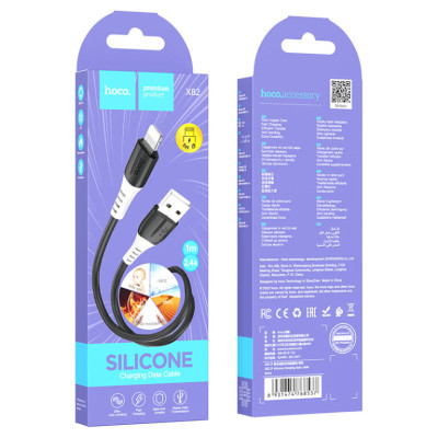 Кабель дата Hoco X82 USB Type A - Lightning 1м Чорний