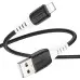 Кабель дата Hoco X82 USB Type A - Lightning 1м Чёрный