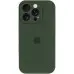 Чехол накладка HC iPhone 15 Pro Зеленая Cyprus Green Full
