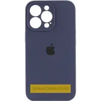 Чехол Накладка HC iPhone 17 Pro Max Темно-синяя/Midnight Blue Full