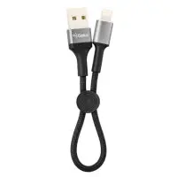 Кабель Gelius Pro Short Lightning 0.2м Чорний (GP-UC107)