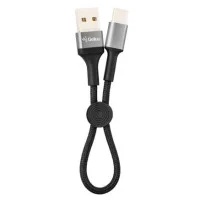 Кабель дата короткий Gelius Pro Short Type-C 0.2м Чорний (GP-UC107)