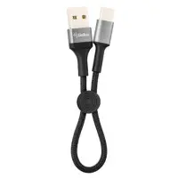 Кабель дата короткий Gelius Pro Short Type-C 0.2м Черный (GP-UC107)