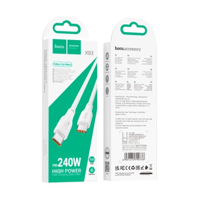 Кабель Hoco X93 Type-C to Type-C 240W 1м