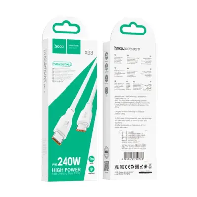 Кабель Hoco X93 Type-C to Type-C 240W 1м