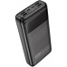 УМБ Hoco DB81 65W 30000mAh Чорний