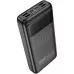 УМБ Hoco DB81 65W 30000mAh Чорний