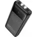 УМБ Hoco DB81 65W 30000mAh Чорний
