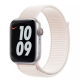 Ремінець Apple Watch 42мм Нейлон Кремовий Ремінець Apple Watch 42мм Нейлон Кремовий