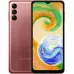 Смартфон Samsung A047 (A04s) 4/64GB Copper, мідний