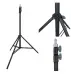 Усиленный штатив трипод Fusender 8809 Black, Чёрный