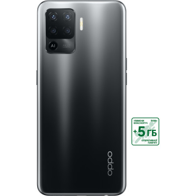 Смартфон OPPO Reno5 Lite 8/128GB Black, чорний